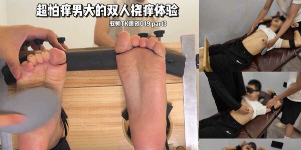 202511第一期精彩推荐