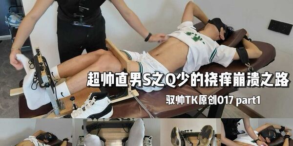 202508第三期精彩推荐