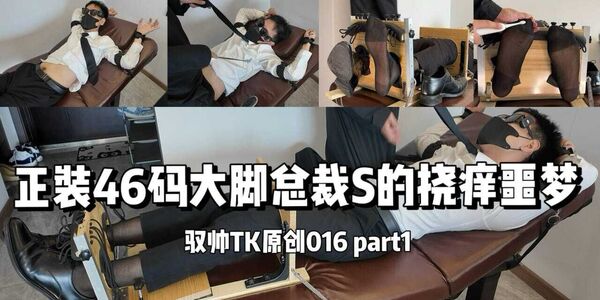 202508第二期精彩推荐